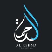AL-Rahma Foundation logo - Similar company to Al-Rahma Foundation