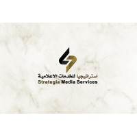 Strategia Media Services logo - Similar company to Concorp Global