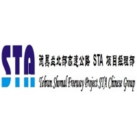 China SFECO Group - STA logo - Similar company to Sfeco