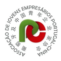 Ajepc