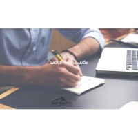 Smart Translators Company logo - Similar company to Smart Translators