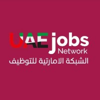 UAE JOBS NETWORK 🇦🇪 الشبكة الإماراتية للتوظيف logo - Similar company to Agricrypt