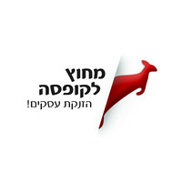 מחוץ לקופסה logo - Similar company to Ytcoaching