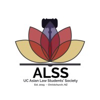 UC Asian Law Students' Society logo - Similar company to Lawsoc - The University Of Canterbury Law Students' Society