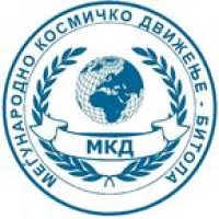 International Committee of the COSMIC MOVEMENT - Bitola logo - Similar company to Biohaz Waste Solutions
