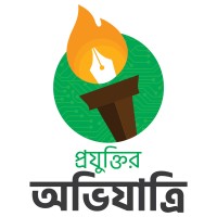 Projuktir Avijatri - প্রযুক্তির অভিযাত্রি