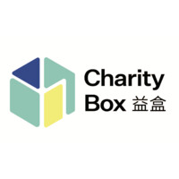 CharityBox logo - Similar company to Helpbridge