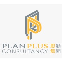 PlanPlus Consultancy Limited logo - Similar company to Masterplan Limited