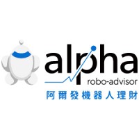 阿爾發機器人理財 logo - Similar company to Dr. Right