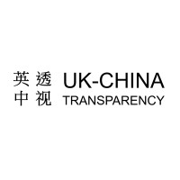 UK-China Transparency logo - Similar company to Yu Holdings