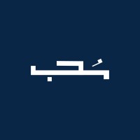 Suhub سُحب logo - Similar company to Zerone