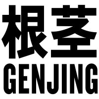 Genjing Records logo - Similar company to Muzartdisco