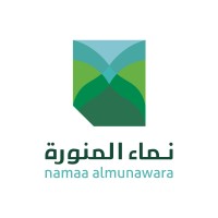 Namaa Al Munawara logo - Similar company to E-Dever I إي ديڤر