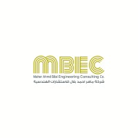 Maher Ahmed Bilal For Engineering Consulting Company logo - Similar company to Ammar Nasser Consultant Eng