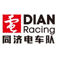 同济电车队 DIAN Racing logo - Similar company to Gilo Technologies