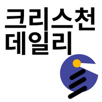 Lighthouse Korea logo - Similar company to Dataknows