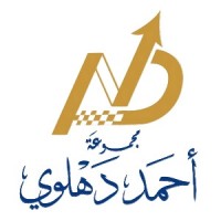 ALDAHLAWI GROUP | مجموعة أحمد الدهلوي logo - Similar company to Fenna.Vbc