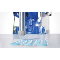 Adhesive Dispensing System logo - Similar company to Perfecdos Gmbh