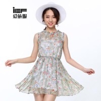 爱衣服