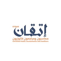 إتقان - محاسبون ومراجعون قانونيون logo - Similar company to Proficiency For She Solutions (Phses)
