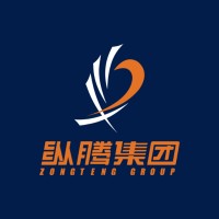 Zongteng Group logo - Similar company to Cirro Parcel