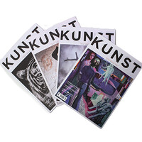 Magasinet KUNST logo - Similar company to Magasinet Kunst