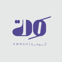 Kwmah | كُومَة logo - Similar company to Alsaqeefa | السقيفة