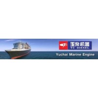 Yuchai Marine Engines logo - Similar company to Yuchai