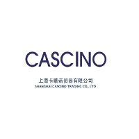 Shanghai Cascino Trading Co., LTD logo - Similar company to Two Moons Distillery 緻月蒸餾酒廠