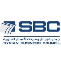 Syrian Business Council (SBC) logo - Similar company to Uae Free Zones