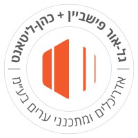 Gal-Or Fishbain & Cohen-Litant Architecture and Urban Design logo - Similar company to Rotbart-Nissim Structural Engineers Ltd.