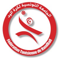 Federation Tunisienne de Handball