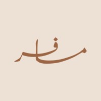 Musafir logo - Similar company to Calculate Data