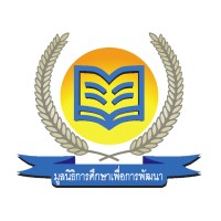 Foundation For Education And Development