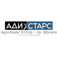 ADISTARS LTD logo - Similar company to Quickpack