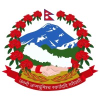 PHSCBS - Government of Nepal logo - Similar company to National Information Technology Center