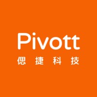 Pivott 數位行銷 logo - Similar company to 采威國際Iscom