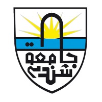 Shendi University logo - Similar company to Globoconnect Group