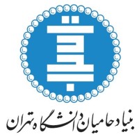 University of Tehran Foundation logo - Similar company to Paya Credit Rating