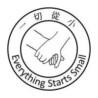 Everything Starts Small logo - Similar company to Nga