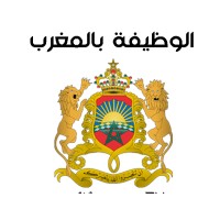 wadifa maroc | offre d'emploi logo - Similar company to Offre D'Emploi Indeed