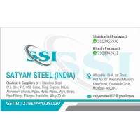 Satyam Steel (India) logo - Similar company to Braintechh Engineers Pvt Ltd