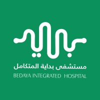 مستشفى بداية المتكامل Bedaya Integrated Hospital logo - Similar company to Almakkan