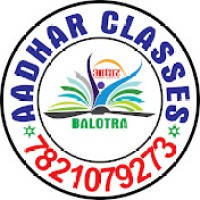 AADHAR CLASSES BALOTRA logo - Similar company to Balotrade