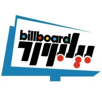 Billboard بیلبورد
