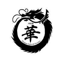Hwum Chinese Cultural Society (Hwumccs)
