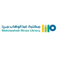 Abdul Wahab Mirza Library logo - Similar company to Al Shareq Library