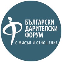 Български дарителски форум (БДФ) logo - Similar company to Resonator