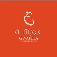 Gwaisha Alarbash logo - Similar company to Ali Alarbash Sons