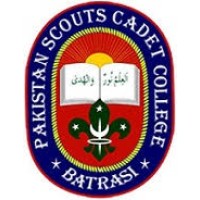 Pakistan Scouts Cadet College Batrasi Manshera logo - Similar company to Quantacom